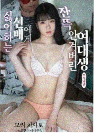 时代人情题材日本剧推荐样本旧钟表店的画面色块占位