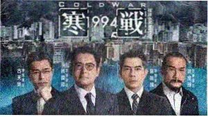 作品分格详情画面拆解占位图